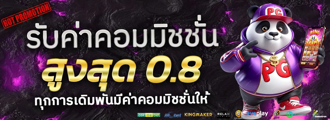 2.โปรฝาก 100 รับ 50-Recovered-Recovered-Recovered-Recovered-Recovered